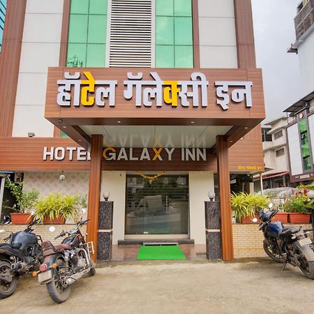 Hotel Galaxy Inn Navi Mumbai Extérieur photo